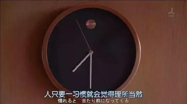 健康养生：6件事，男人坚持住了，身体棒棒的